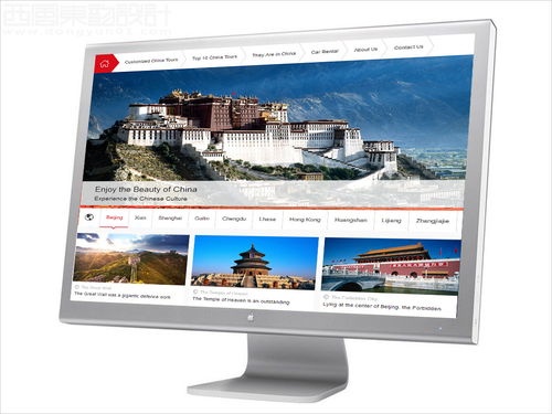 中國旅游旅行社Logo設計案例鑒賞 北京西風東韻設計公司匠心之作
