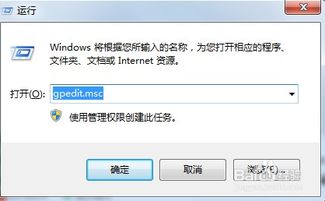 電腦軟件提示“從服務器返回了一個參照”的應對與解決方案