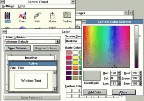 從代碼到云端 一文讀懂計算機軟件發(fā)展史中的軟件服務演進