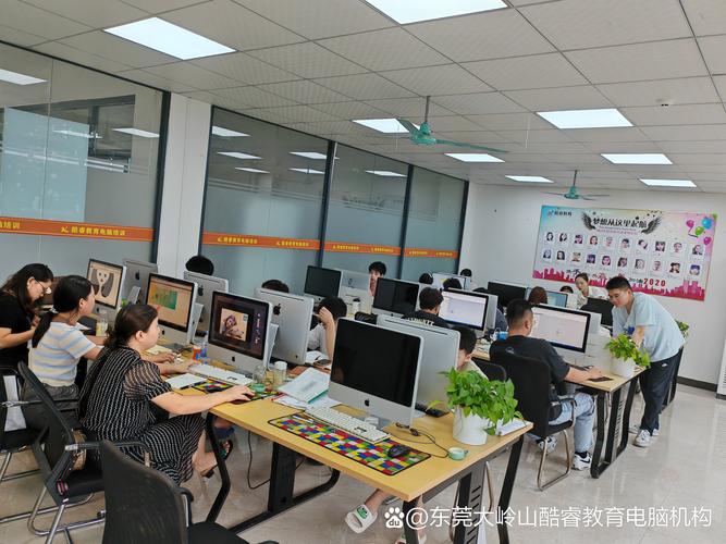 大嶺山廣場附近電腦培訓班 辦公軟件培訓與工廠數(shù)據(jù)統(tǒng)計報表服務全解析